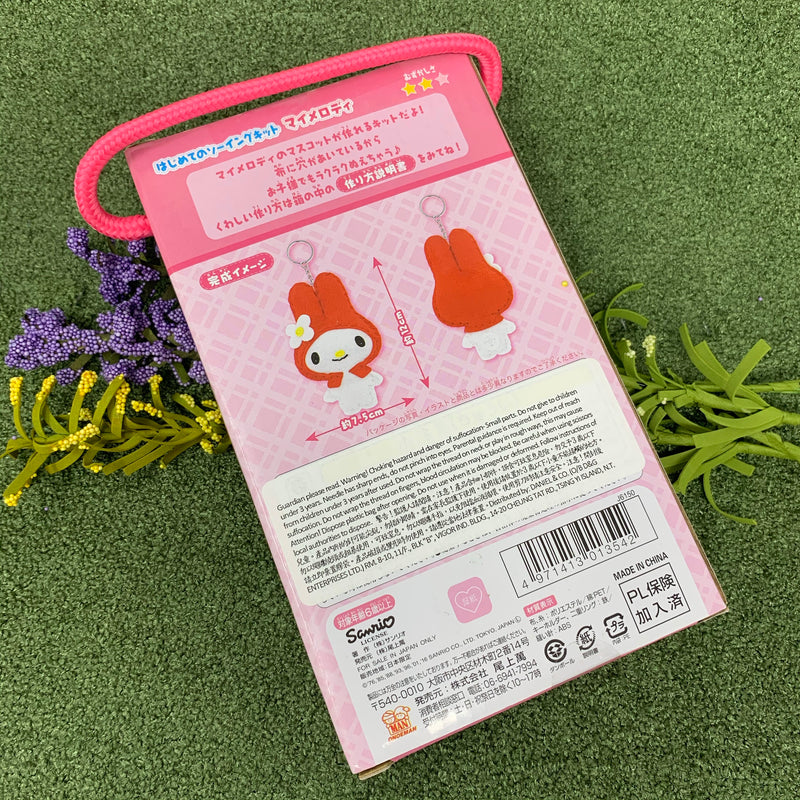 Sanrio characters knitting kit