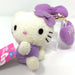 Hello Kitty Mini Mascot with purple heart and ribbon