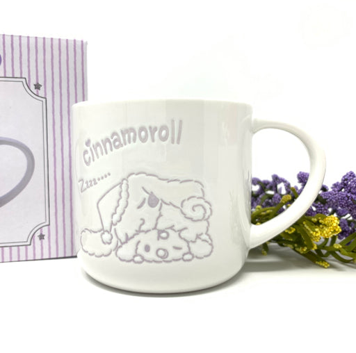 Cinnamoroll Ichiban Kuji (4th prize) - Cinnamoroll Mug