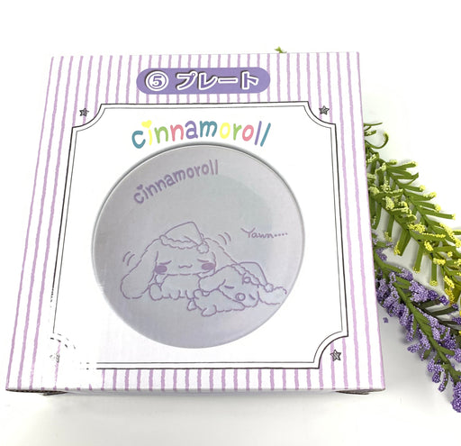 Cinnamoroll Ichiban Kuji (5th prize) - Cinnamoroll Plate