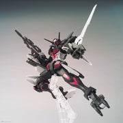 High Grade HGBD:R 1/144 G-Else