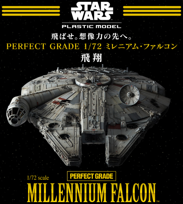 Bandai Star Wars Perfect Grade 1/72 Escala Millennium Falcon, de 180 meses  a 192 meses