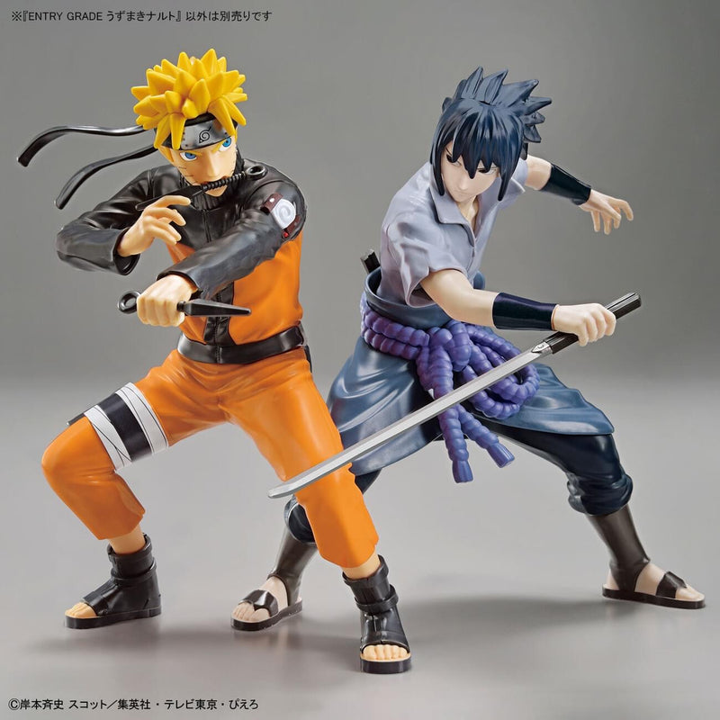 Entry Grade (EG) Naruto Shippuden Uzumaki Naruto