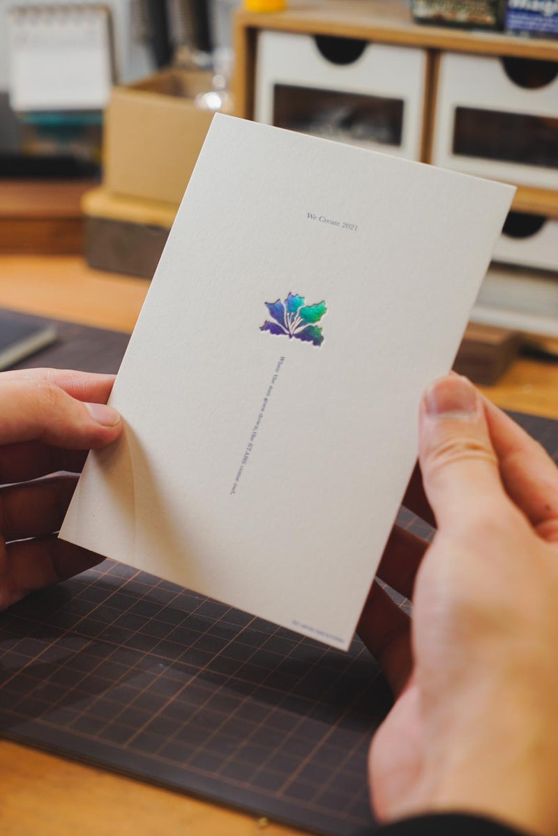 N.Maker 2021-2022 Calendar