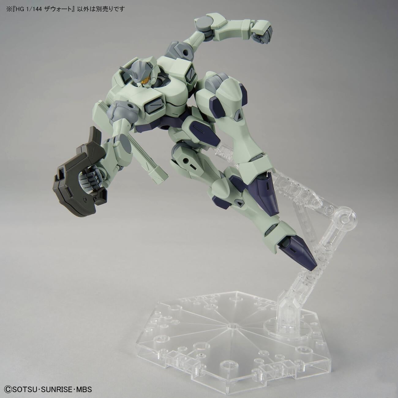 Bandai High Grade (HG) Gundam Witch from Mercury 1/144 F/D