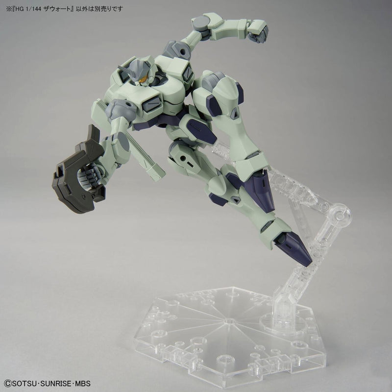 High Grade (HG) Gundam Witch from Mercury 1/144 F/D-19 Zowort