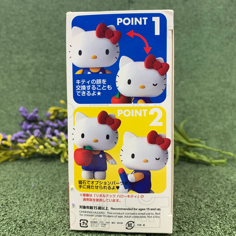 Hello Kitty meets Revoltech