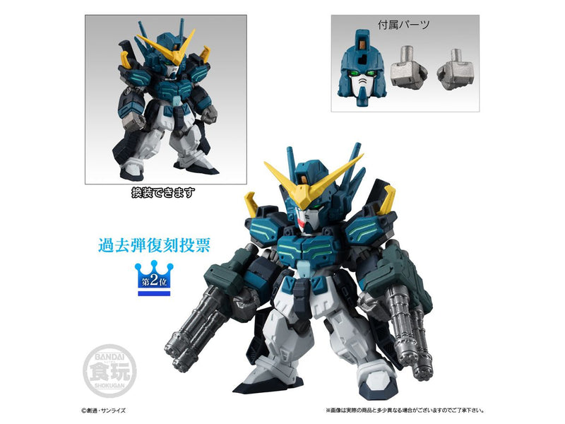 Shokugan FW Gundam Converge - 10th Anniversary #Selection 02