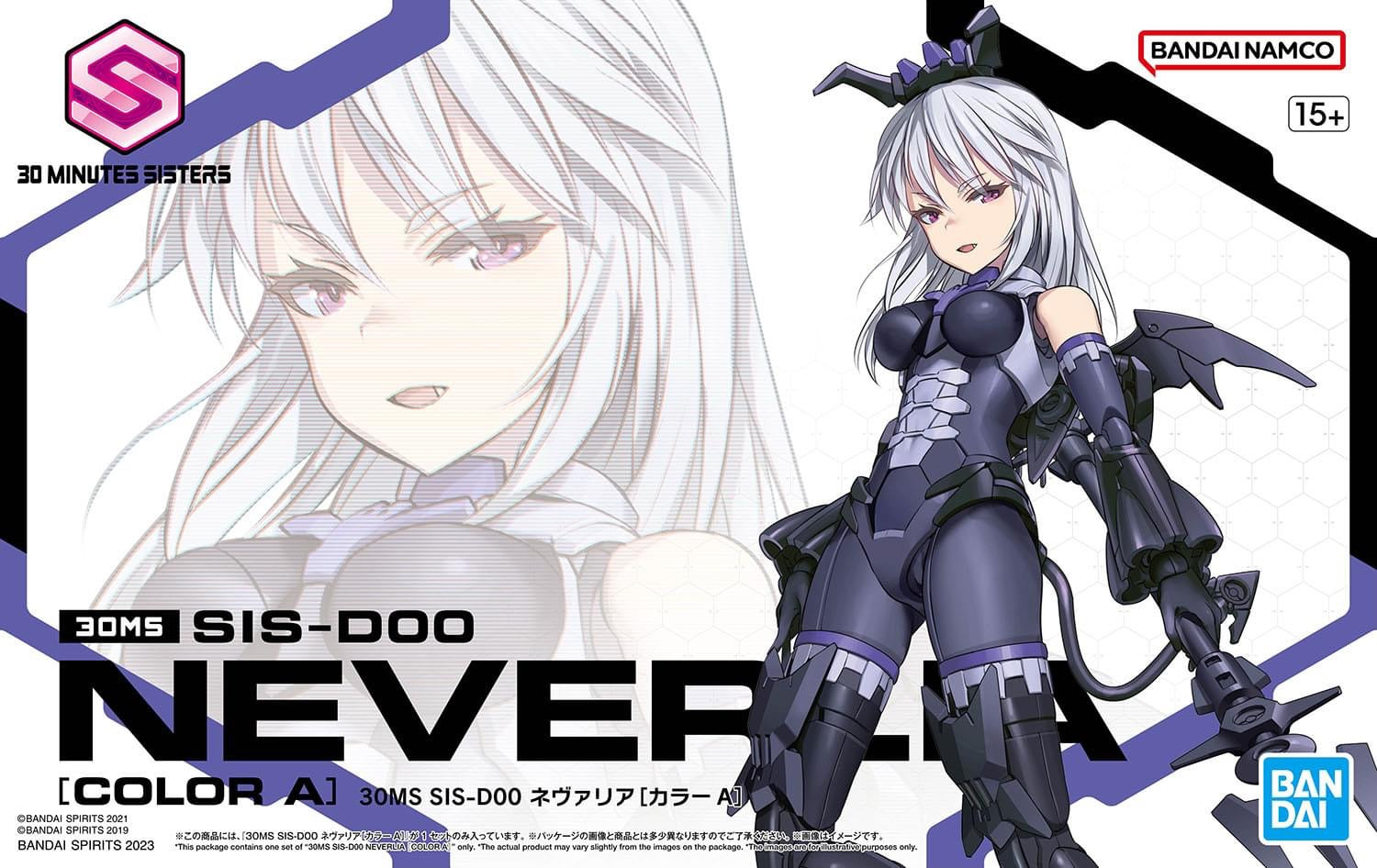 Bandai 30 Minutes Sisters (30MS) SIS-D00 Neverlia (Color A) - Argama Hobby  - Toronto - Canada