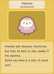 Sumikko Gurashi mini mascot - Fukurou (owl)