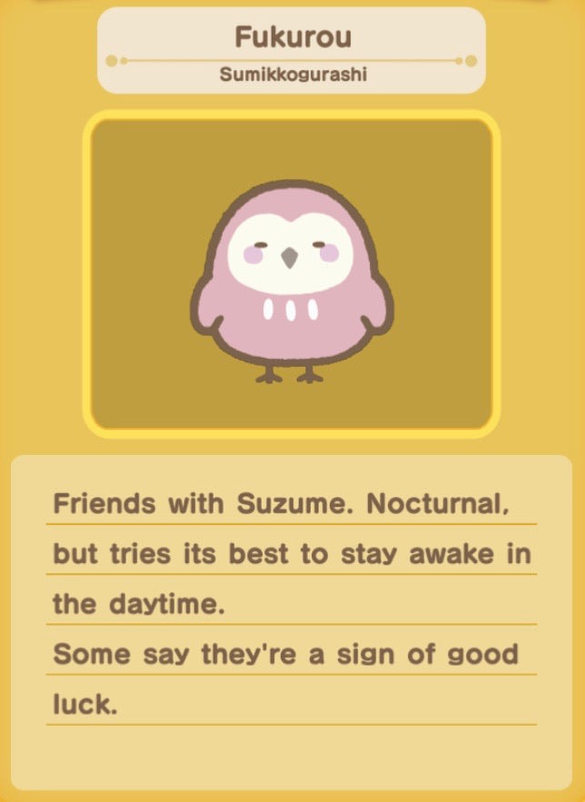 Sumikko Gurashi mini mascot - Fukurou (owl)