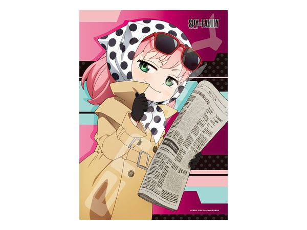 Ensky Jigsaw Puzzle 208 Pieces  - Spy x Family - Spy Pretend Battle! (No.208-089)