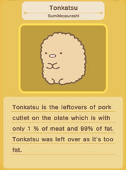 Sumikko Gurashi - Tonkatsu with green hat