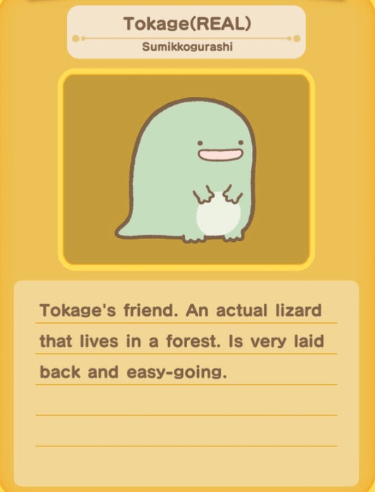 Sumikko Gurashi Mini Mascot - Tokage(REAL) Lizard