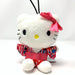 Hello Kitty Mini Mascot (red kimono)