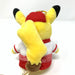 Japan Pokemon Cafe limited Chef Pikachu stuff toy keychain (red uniform)