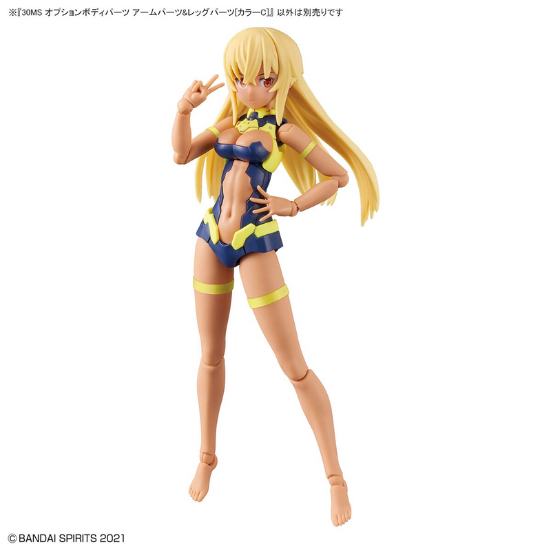 30 Minutes Sisters (30MS) OB11 Option Body Parts Arm Parts & Leg Parts (Color C)