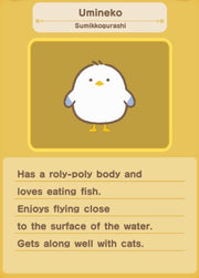 Sumikko Gurashi mini mascot - Umineko(sea gull)