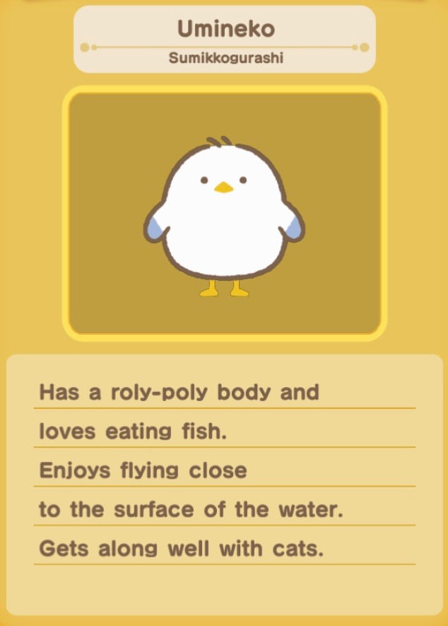 Sumikko Gurashi mini mascot - Umineko(sea gull)