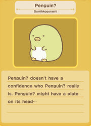 Sumikko Gurashi charm - Penguin (?) with checkers scarf