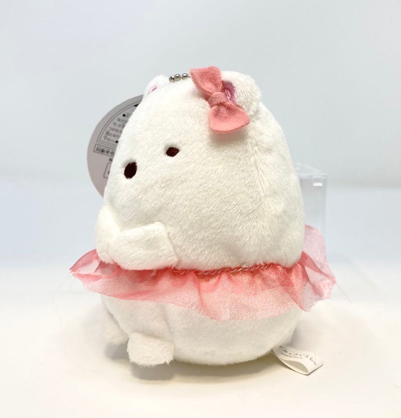 Sumikko Gurashi - Shirokuma with Tutu Dress