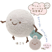 Sumikko Gurashi Mini Mascot - Hokori(Dust)