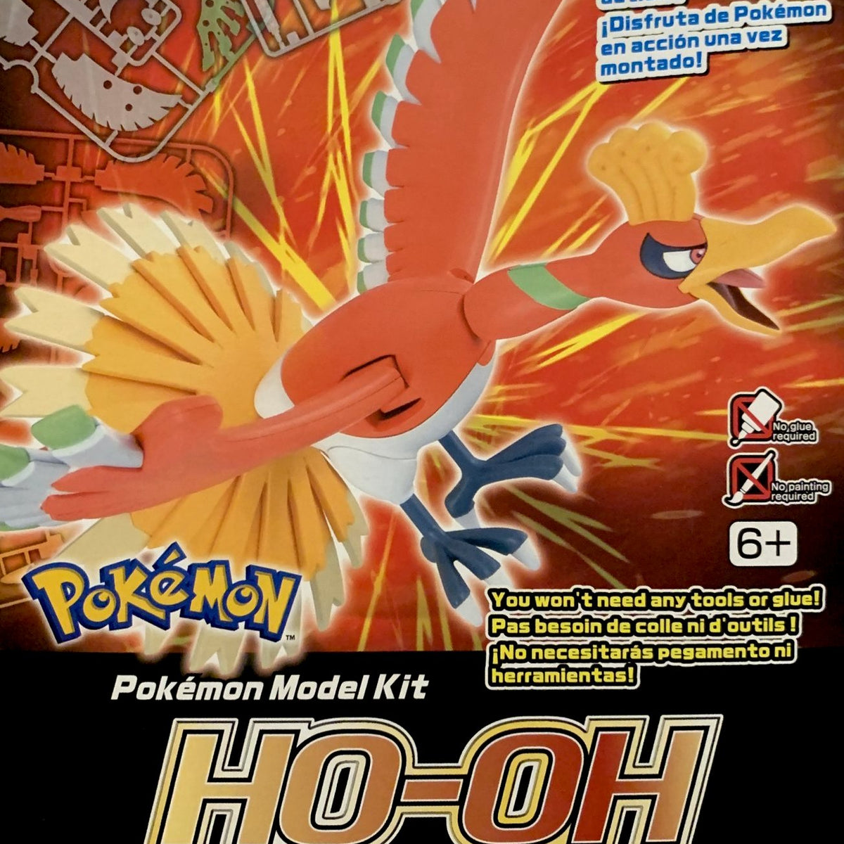 Pokemon Model Kit: Ho-oh