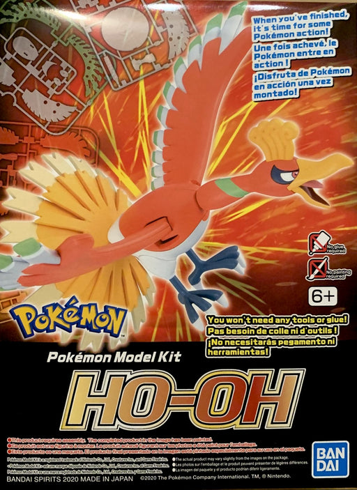 Pokemon Model Kit Ho-oh
