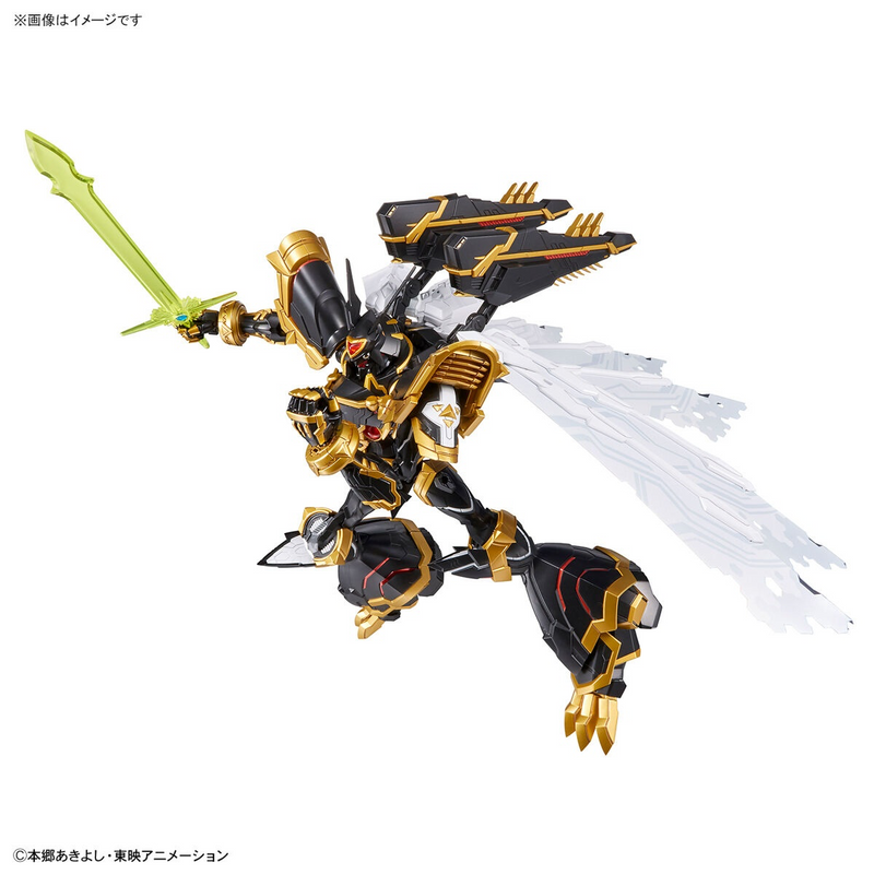 Figure-rise Standard Amplified Digimon X Evolution Non-Scale ALPHAMON