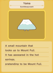 Sumikko Gurashi Mini Mascot - Yama