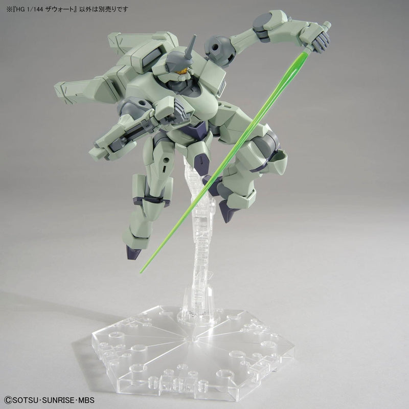 High Grade (HG) Gundam Witch from Mercury 1/144 F/D-19 Zowort