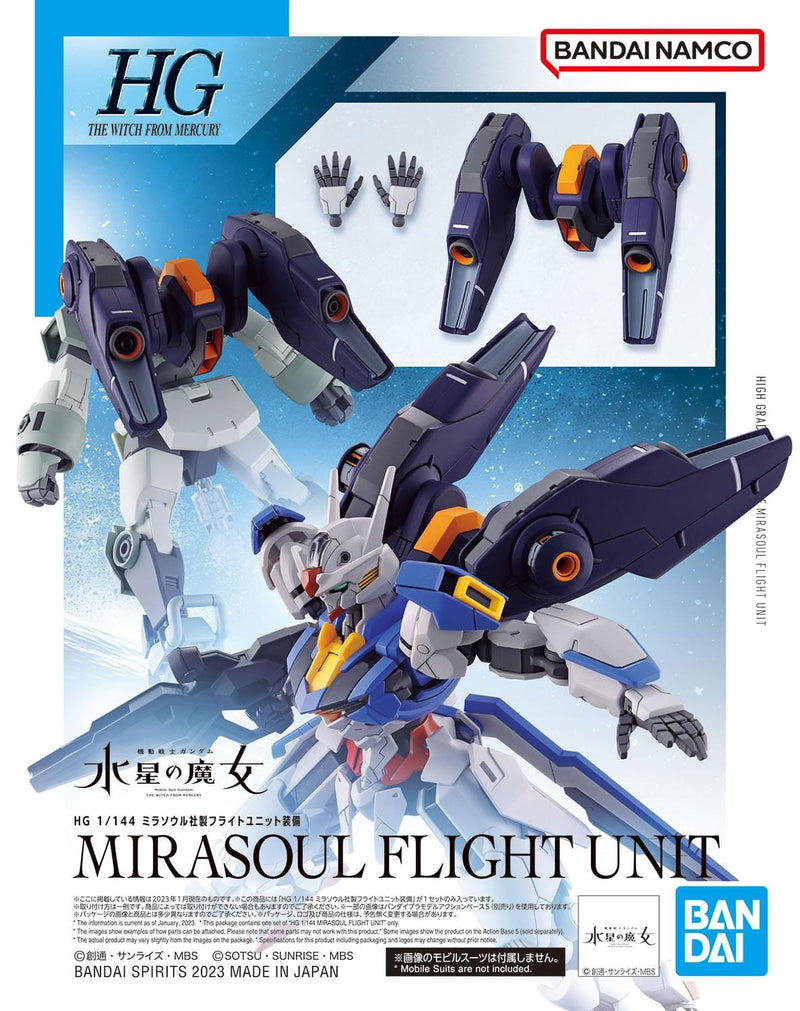 High Grade (HG) Gundam Witch from Mercury 1/144 Mirasoul Flight Unit