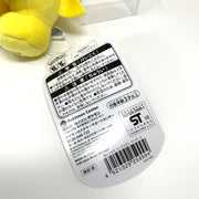 Jolteon plush - Japan Pokémon Center