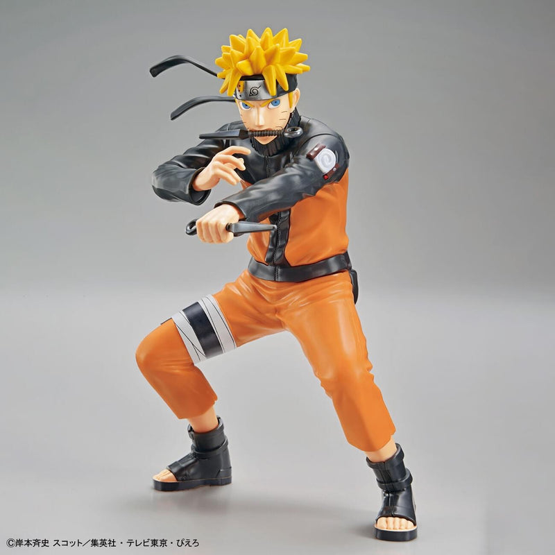 Entry Grade (EG) Naruto Shippuden Uzumaki Naruto
