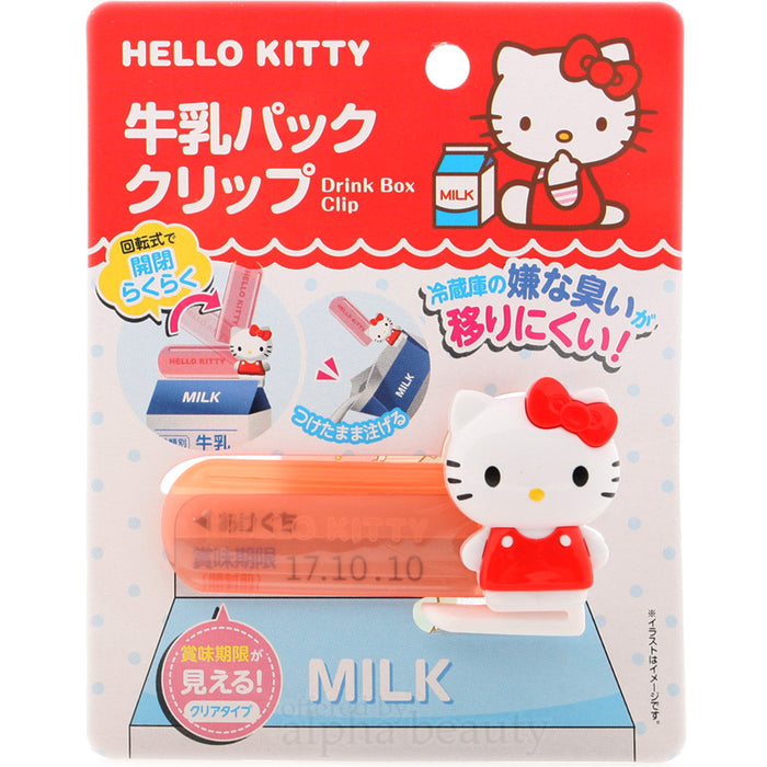 Hello Kitty Milk Clip
