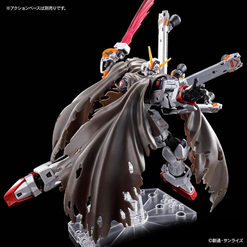 Real Grade (RG) 1/144 XM-X1 Crossbone Gundam X1 Titanium Finish (Convention Exclusives)
