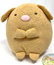 Sumikko Gurashi - Tonkatsu in dog costume