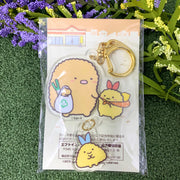 Sumikko Gurashi key chain