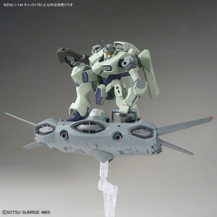 High Grade (HG) Gundam Witch from Mercury 1/144 Tickbalang
