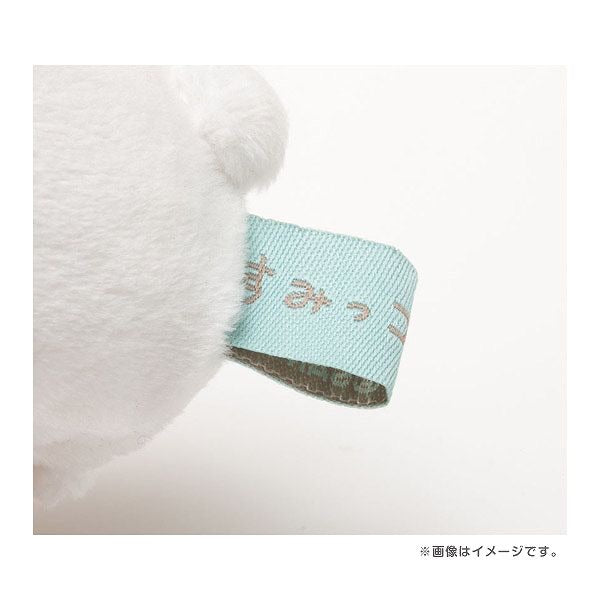 Sumikko Gurashi Mini Mascot - Hokori(Dust)