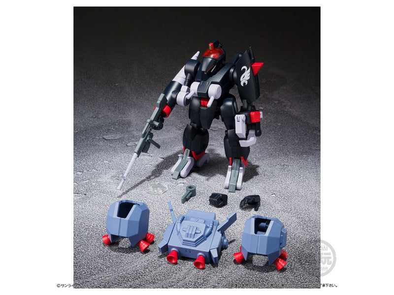 Shokugan Modeling Project (SMP) - Blue Comet SPT Layzner Vol.3