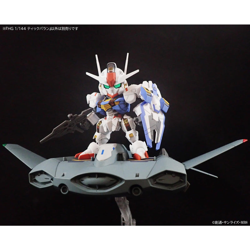 High Grade (HG) Gundam Witch from Mercury 1/144 Tickbalang