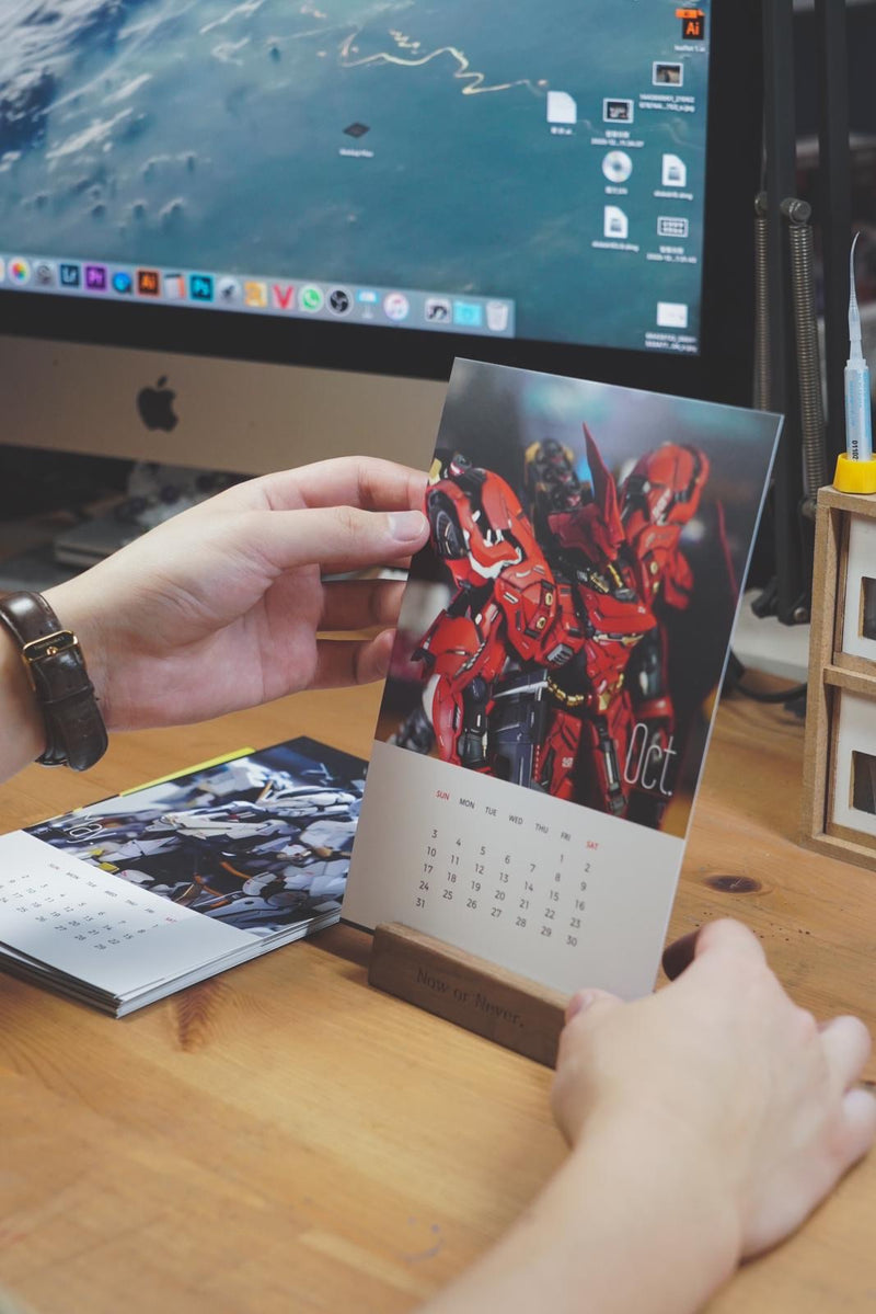 N.Maker 2021-2022 Calendar