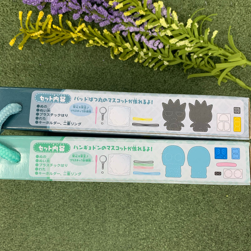 Sanrio characters knitting kit