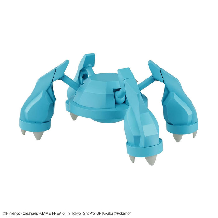 Pokemon Model Kit Metagross