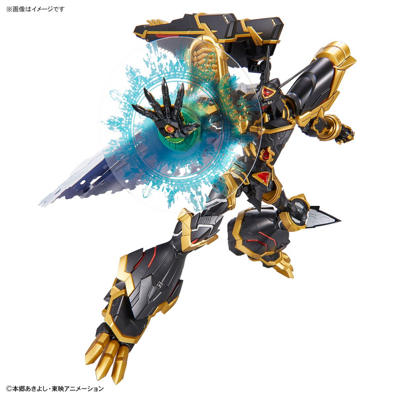 Figure-rise Standard Amplified Digimon X Evolution Non-Scale ALPHAMON