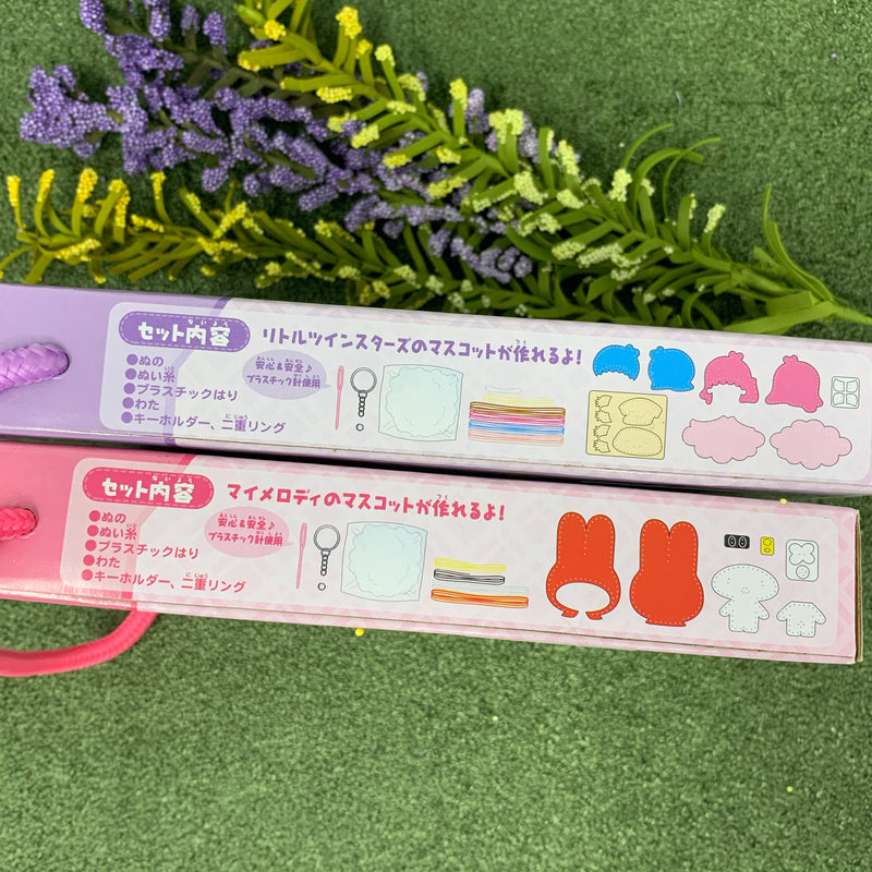 Sanrio characters knitting kit