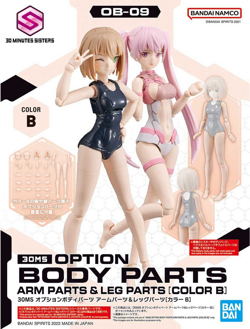 30 Minutes Sisters (30MS) OB09 Option Body Parts Arm Parts & Leg Parts (Color B)