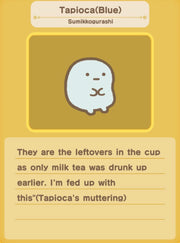 Sumikko Gurashi Mini Mascot - Blue Tapioca