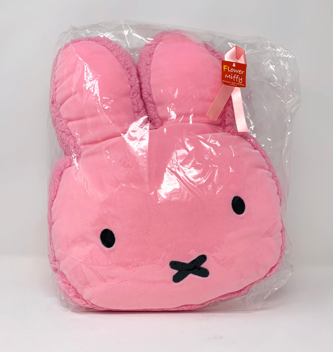 Dick Bruna Miffy cushion- Pink Macaron (Japan Import)